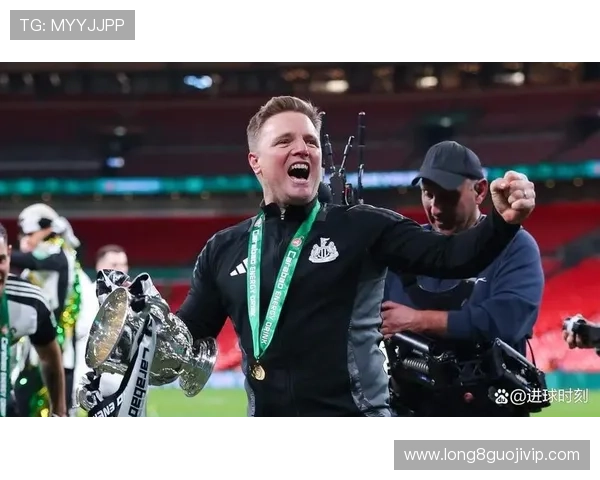 纽卡斯尔联足球俱乐部的辉煌历程与未来展望